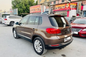 Volkswagen - Tiguan